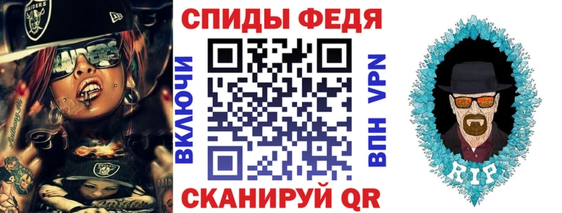 АМФЕТАМИН 98%  Верхотурье 