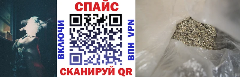 БУТИРАТ оксана  закладка  KRAKEN зеркало  Верхотурье 