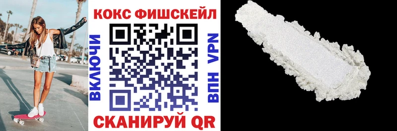 где можно купить наркотик  Верхотурье  Cocaine Боливия 