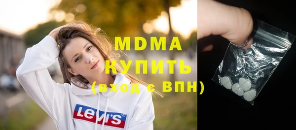 прущая мука Тихвин