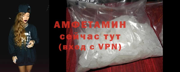 метадон Тобольск
