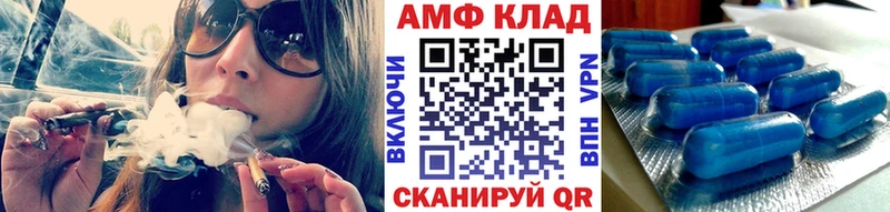 даркнет сайт  гидра как зайти  Метамфетамин Methamphetamine  Верхотурье 