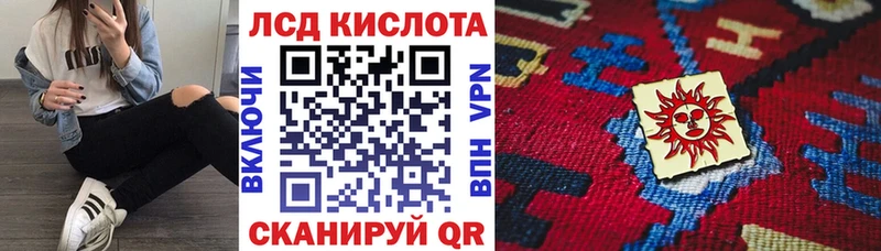 блэк спрут tor  сколько стоит  Верхотурье  Марки 25I-NBOMe 1500мкг 