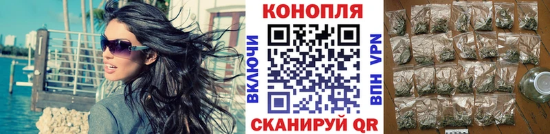 гидра ссылка Верхотурье Шишки марихуана планчик